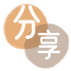 抚顺信用卡商家平台☀️诚信信用卡24小时在线接单 - 朔州信用卡